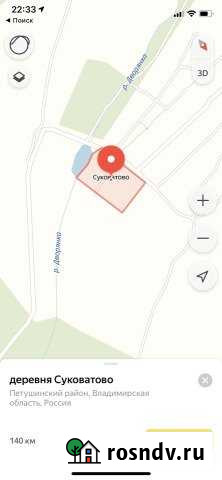 Участок СНТ, ДНП 12 сот. на продажу в Костерево Костерево - изображение 1