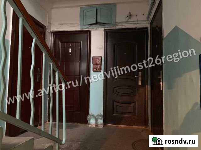 3-комнатная квартира, 73 м², 3/5 эт. на продажу в Пятигорске Пятигорск - изображение 1