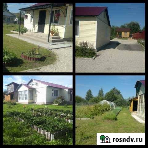 Дом 68.4 м² на участке 13 сот. на продажу в Боровичах Боровичи - изображение 1