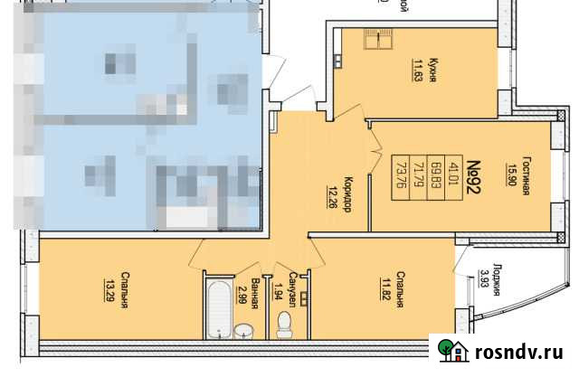 3-комнатная квартира, 69.8 м², 4/10 эт. на продажу в Каменске-Уральском Каменск-Уральский - изображение 1