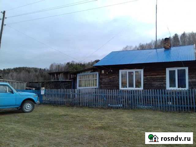 Дом 50 м² на участке 10 сот. на продажу в Молчаново Молчаново - изображение 1