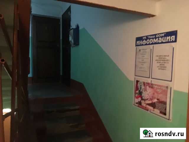 2-комнатная квартира, 44.3 м², 1/4 эт. на продажу в Кунгуре Кунгур - изображение 1