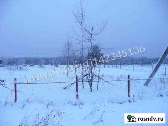 Участок ИЖС 15 сот. на продажу в Воскресенске Воскресенск