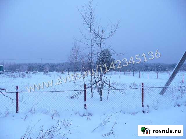 Участок ИЖС 15 сот. на продажу в Воскресенске Воскресенск - изображение 1