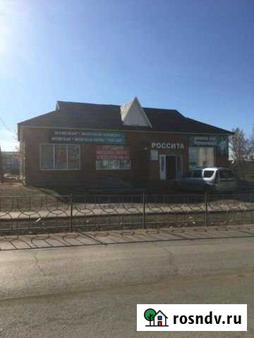 Магазин Бородино - изображение 1