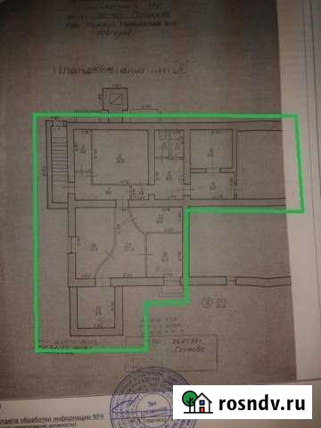 Помещение свободного назначения, 150 кв.м. Нижний Новгород - изображение 1