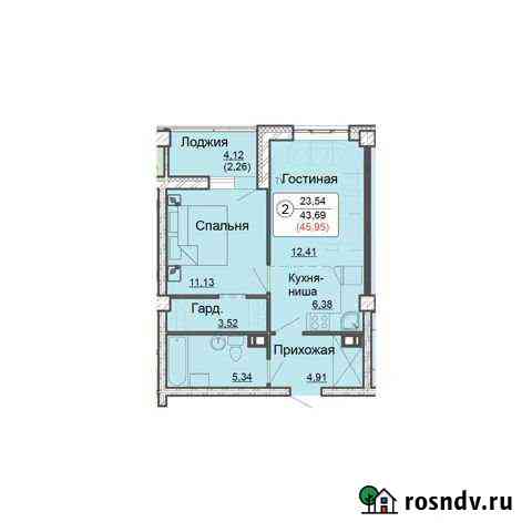 2-комнатная квартира, 46.5 м², 20/20 эт. на продажу в Кирове Киров
