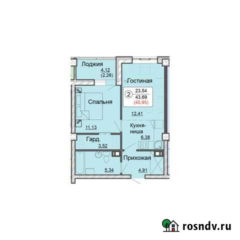 2-комнатная квартира, 46.5 м², 20/20 эт. на продажу в Кирове Киров - изображение 1