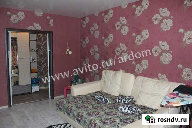 3-комнатная квартира, 65.7 м², 6/9 эт. на продажу в Новомосковске Новомосковск - изображение 1