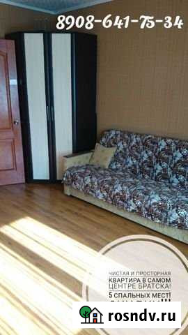 1-комнатная квартира, 40 м², 1/9 эт. в аренду посуточно в Братске Братск - изображение 1