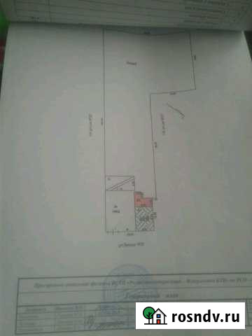Дом 72 м² на участке 30 сот. на продажу во Владикавказе Владикавказ - изображение 1