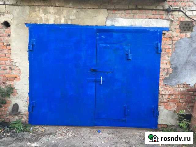 Гараж 20 м² на продажу в Новомосковске Новомосковск - изображение 1