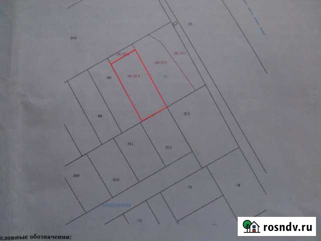 Участок ИЖС 12 сот. на продажу в Черногорске Черногорск - изображение 1