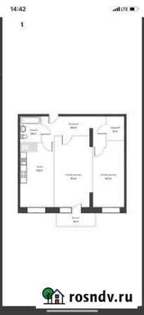 2-комнатная квартира, 66.8 м², 7/24 эт. на продажу в Самаре Самара