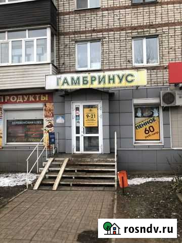 Торговое помещение, 47 кв.м. Ижевск - изображение 1