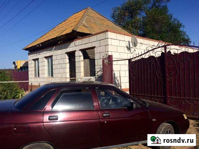 Дом 27 м² на участке 14 сот. на продажу в Никольском Астраханской области Никольское - изображение 1