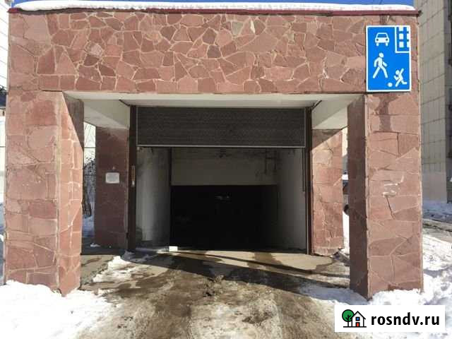 Машиноместо 18 м² на продажу в Уфе Уфа - изображение 1