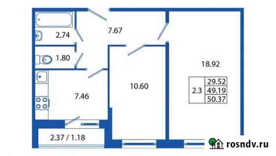 2-комнатная квартира, 50.4 м², 22/24 эт. на продажу в Мурино Мурино