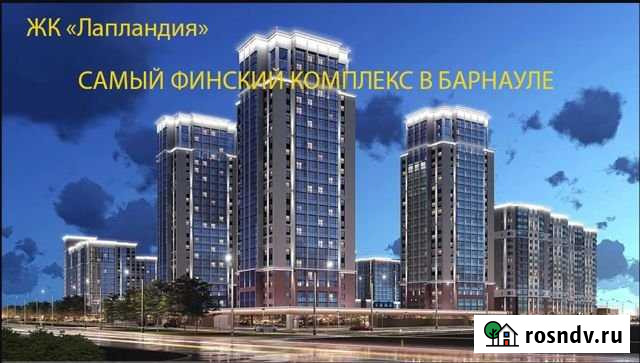 1-комнатная квартира, 39 м², 16/19 эт. на продажу в Барнауле Барнаул - изображение 1