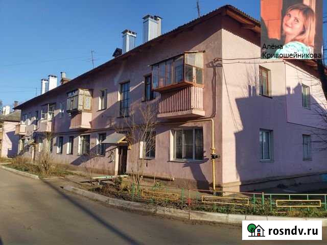 2-комнатная квартира, 38.8 м², 1/2 эт. на продажу в Белоусово Белоусово - изображение 1