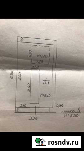 Гараж 21 м² на продажу в Березниках Березники - изображение 1