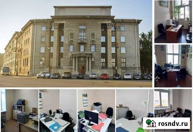 Аренда юридического адреса (Юр. адрес на В.О.) Санкт-Петербург - изображение 1