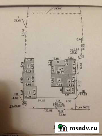 Дом 100 м² на участке 30 сот. на продажу в Котовске Котовск - изображение 1