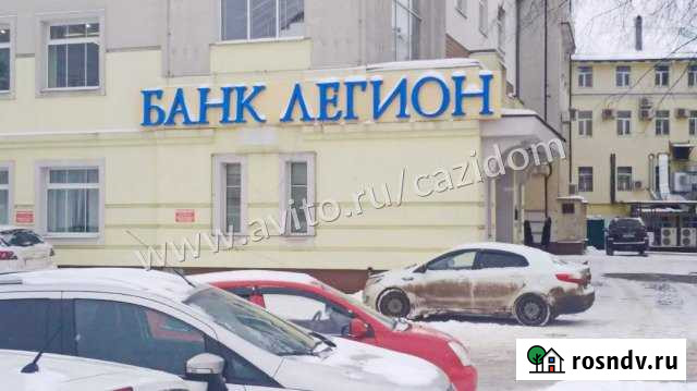 Помещение 383.5 кв.м. + Участок + Имущество Ярославль - изображение 1