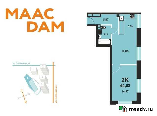 2-комнатная квартира, 44 м², 16/20 эт. на продажу в Перми Пермь - изображение 1