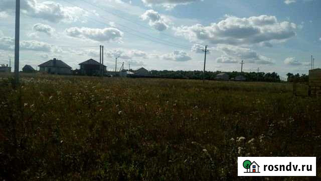 Участок ИЖС 15 сот. на продажу в Боринском Боринское - изображение 1