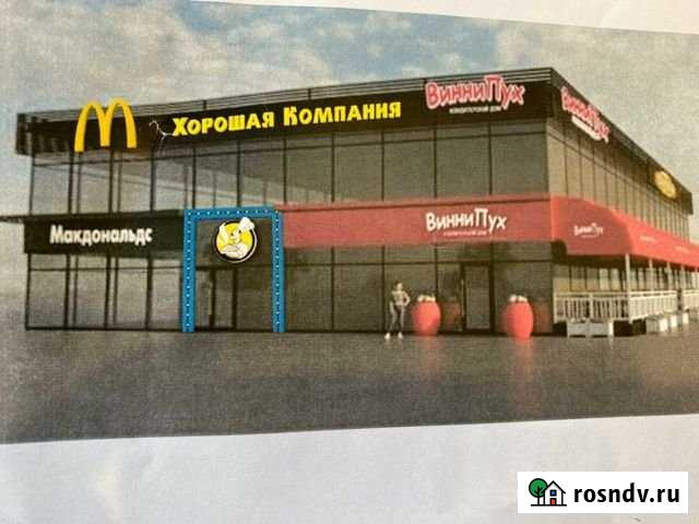 Помещение свободного назначения, 250 кв.м. Оренбург - изображение 1