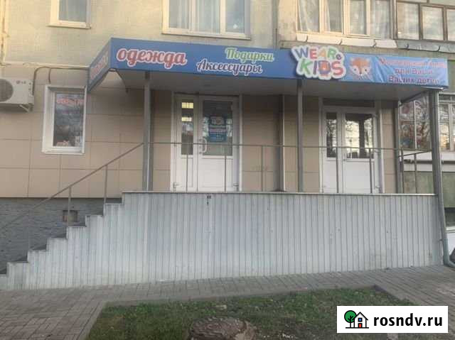 Торгово-офисное помещение 53 кв.м Тула - изображение 1