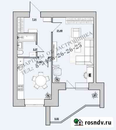 1-комнатная квартира, 43.7 м², 8/10 эт. на продажу в Тобольске Тобольск
