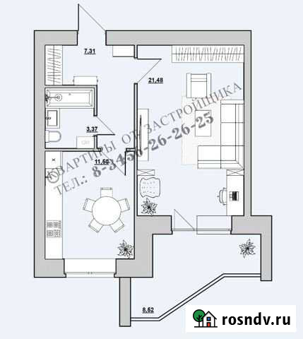 1-комнатная квартира, 43.7 м², 8/10 эт. на продажу в Тобольске Тобольск - изображение 1