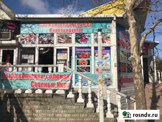Торговое помещение Новороссийск
