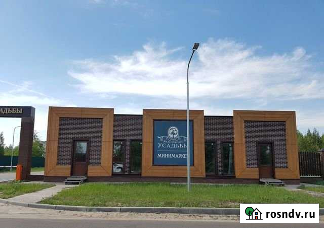 Участок ИЖС 42 сот. на продажу в Рамони Рамонь - изображение 1