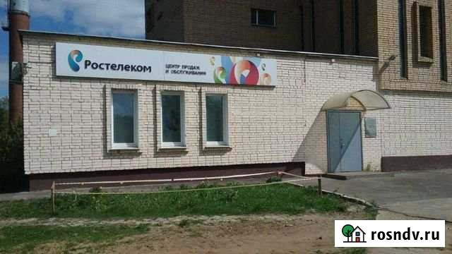 Сдам помещение свободного назначения, 1200 кв.м. Подольск - изображение 1