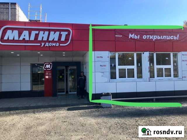 Сдам торговое помещение Наро-Фоминск - изображение 1