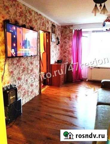 2-комнатная квартира, 43.9 м², 5/5 эт. на продажу в Киришах Кириши - изображение 1