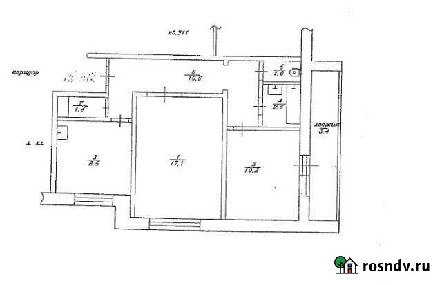 2-комнатная квартира, 51.4 м², 9/9 эт. на продажу в Новоуральске Новоуральск - изображение 1