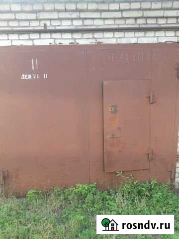 Гараж 24 м² на продажу в Кургане Курган - изображение 1