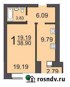 1-комнатная квартира, 38.9 м², 1/10 эт. на продажу в Саратове Саратов