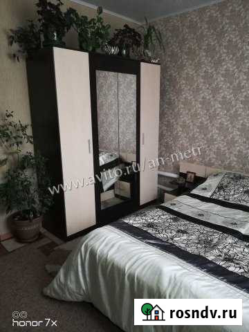 Дом 80 м² на участке 10 сот. на продажу в Старом Осколе Старый Оскол - изображение 1