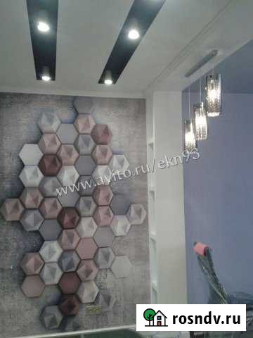 2-комнатная квартира, 70 м², 12/17 эт. в аренду на длительный срок в Новороссийске Новороссийск - изображение 1