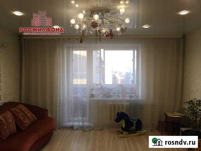 4-комнатная квартира, 77.7 м², 4/9 эт. на продажу в Чите Чита - изображение 1