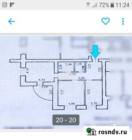 Квартира-студия, 87 м², 9/16 эт. на продажу в Чите Чита - изображение 1