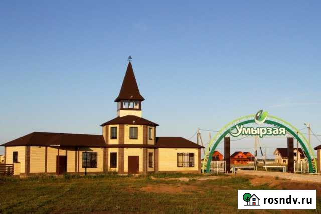 Участок ИЖС 12 сот. на продажу в Лаишево Лаишево - изображение 1