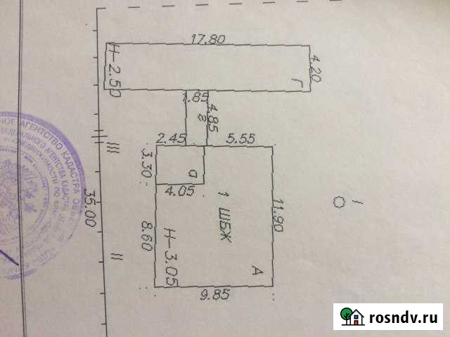 Дом 96.1 м² на участке 23.6 сот. на продажу в Кореновске Кореновск - изображение 1