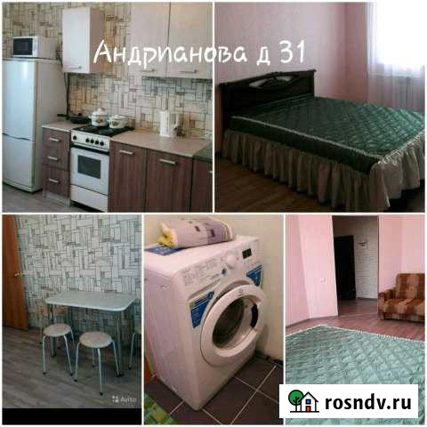 1-комнатная квартира, 42 м², 4/16 эт. в аренду посуточно в Орле Орёл - изображение 1