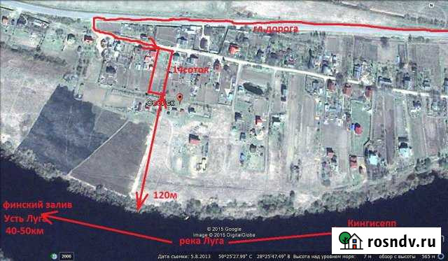 Участок ИЖС 14 сот. на продажу в Кингисеппе Кингисепп - изображение 1